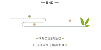 1509613072(1).png 1509613072(1).png